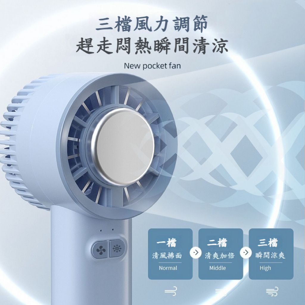 HK241008JJQT12758RMN01_4