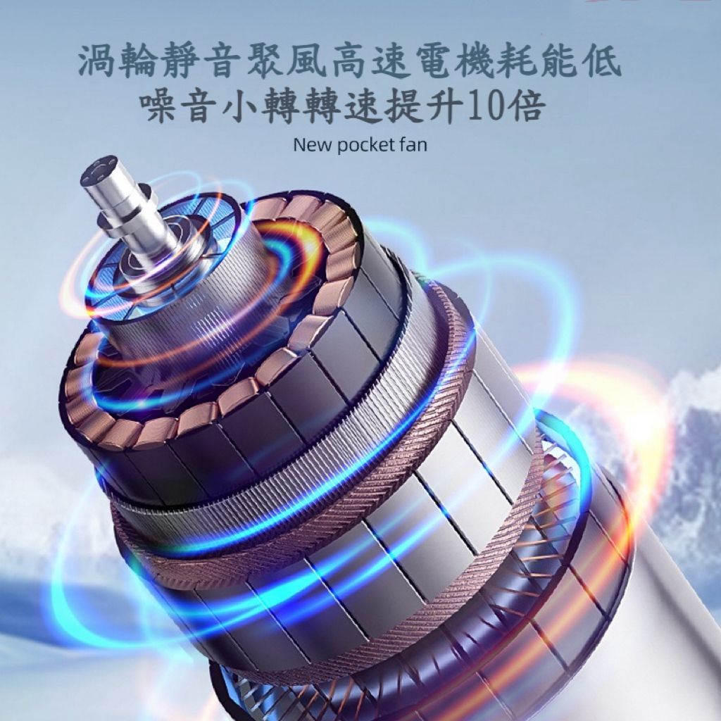 HK241008JJQT12758RMN01_5