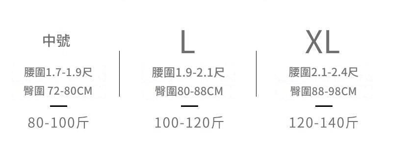 HK241008JJQT12759RMN01_2