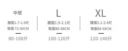 HK241008JJQT12759RMN01_2