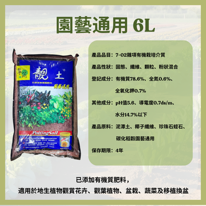 HK241008JJQT12762RMN01_1