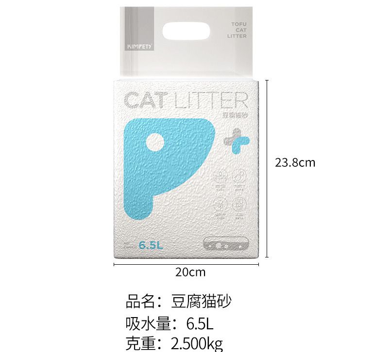 HK241008JJQT12764RMN01_2