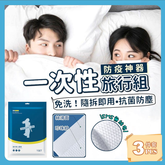 HK241008JJQT12769RMN01_0