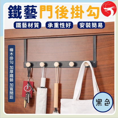 HK241008JJQT12772RMN01_0