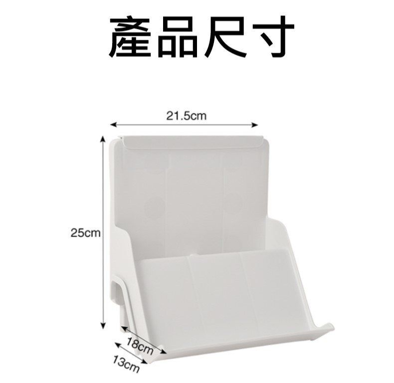 HK241008JJQT12774RMN01_3
