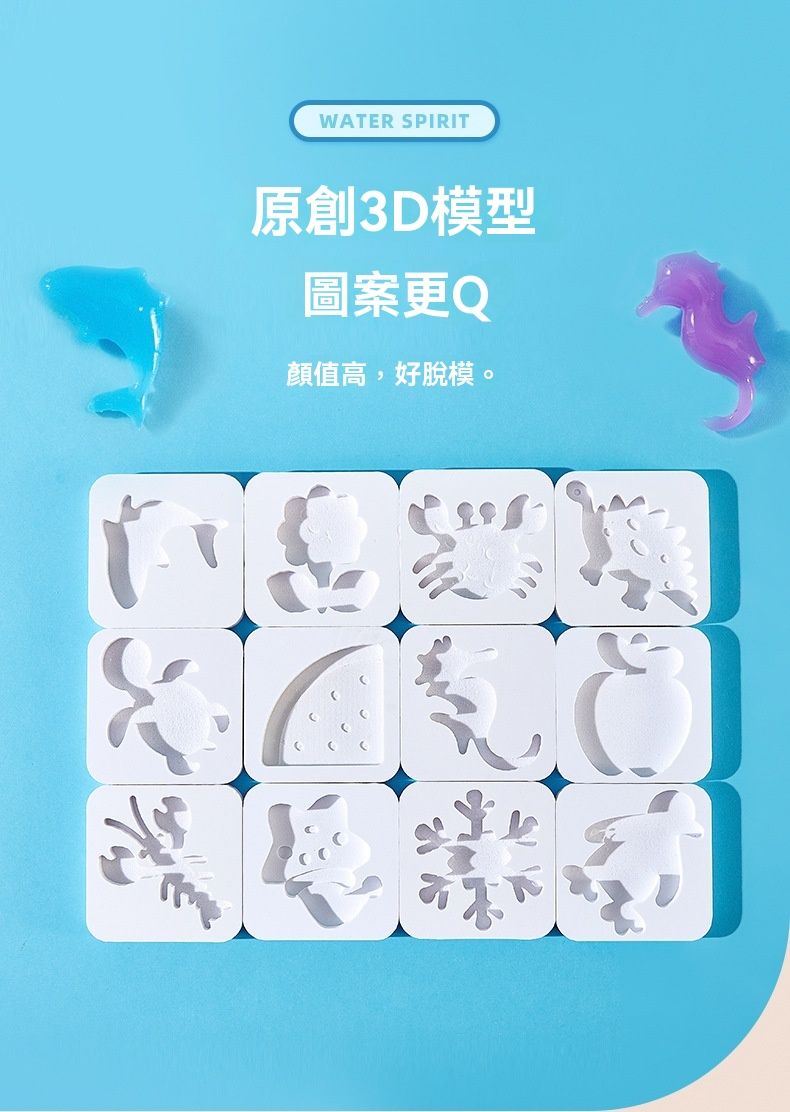 HK241008JJQT12776RMN01_2