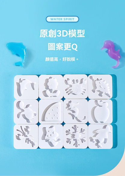 HK241008JJQT12776RMN01_2