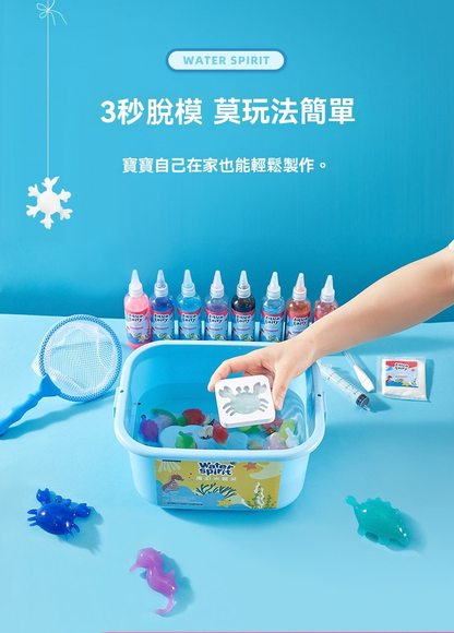 HK241008JJQT12776RMN01_5