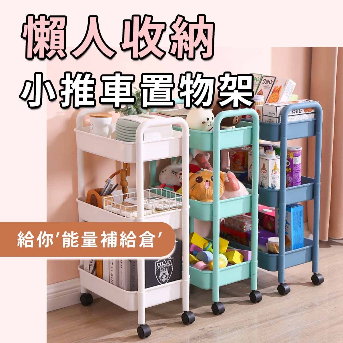 HK241008JJQT12777RMN01_0