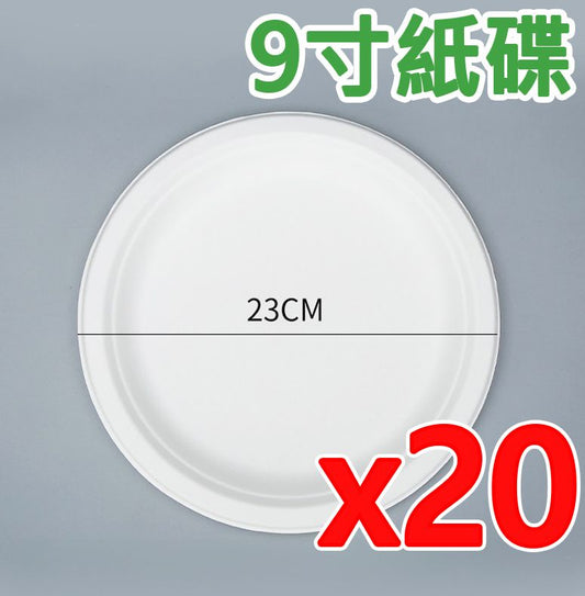 HK241008JJQT12789RMN20_0