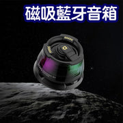 Magnetic Bluetooth Speaker Wireless Subwoofer Mini Cool Mecha Style Audio - Black
