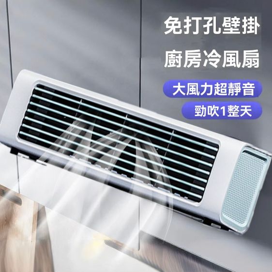HK241021JJQT12898RMN01_0