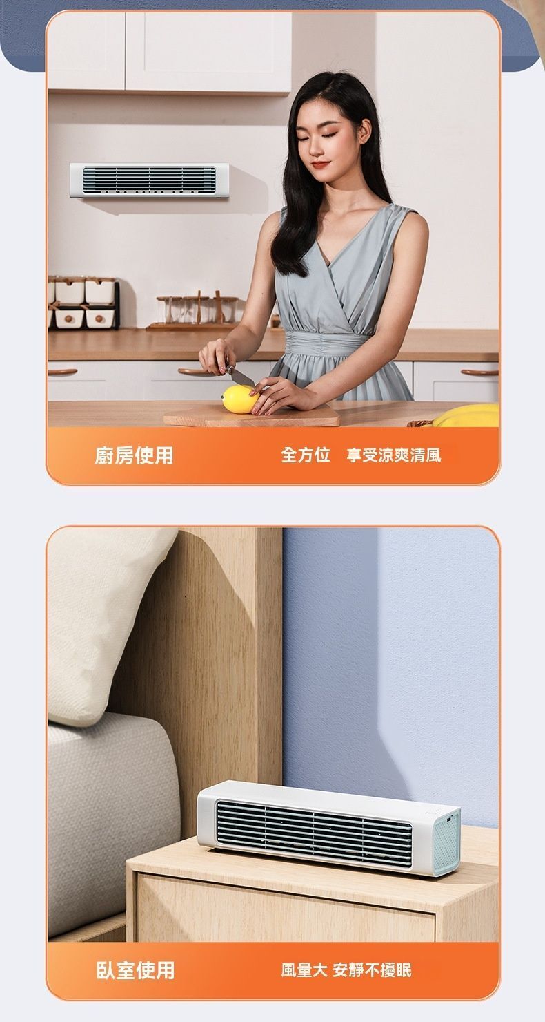 HK241021JJQT12898RMN01_4