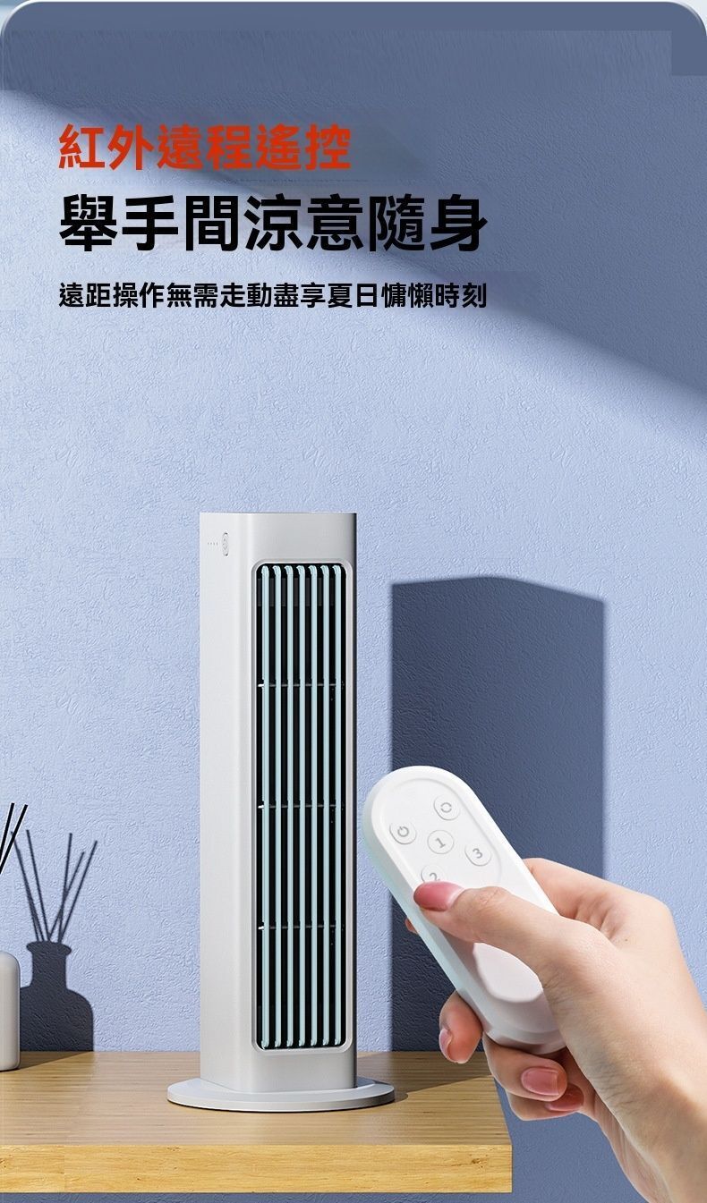 HK241021JJQT12898RMN01_6