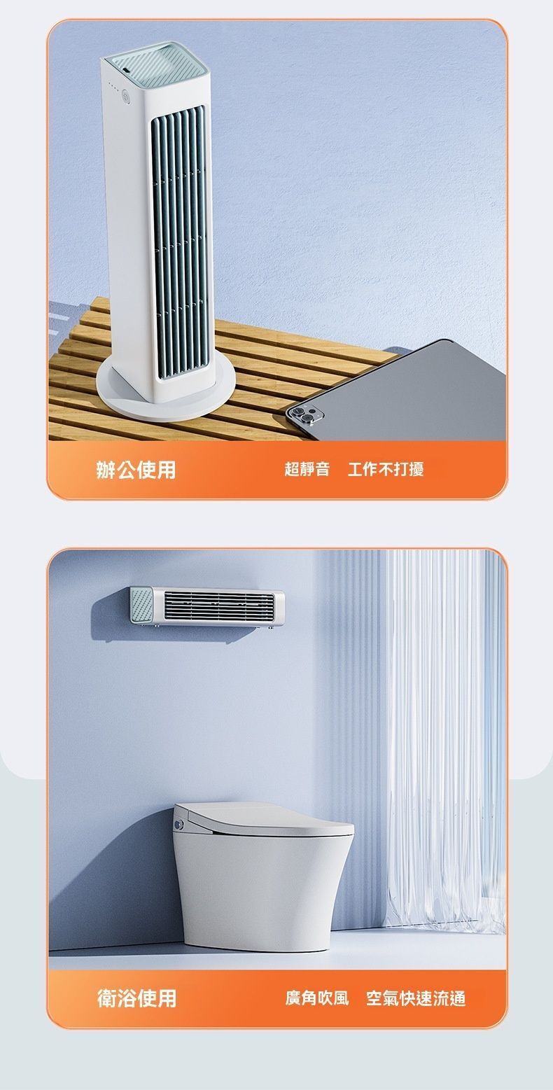 HK241021JJQT12898RMN01_8