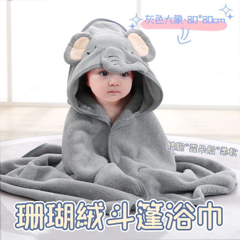 HK241021JJQT12901RMN01_0