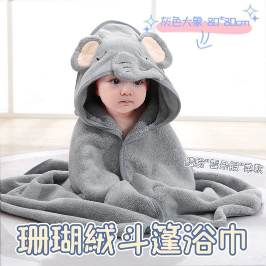 HK241021JJQT12901RMN01_0