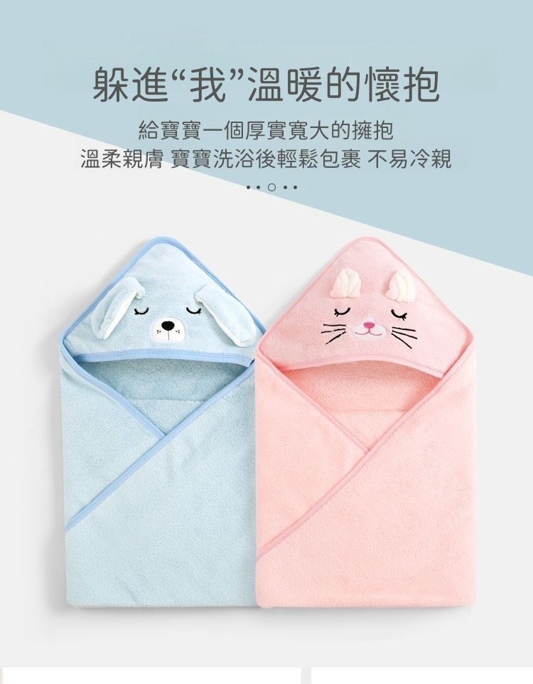 HK241021JJQT12901RMN01_2