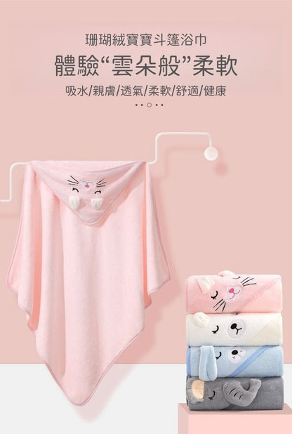 HK241021JJQT12901RMN01_6