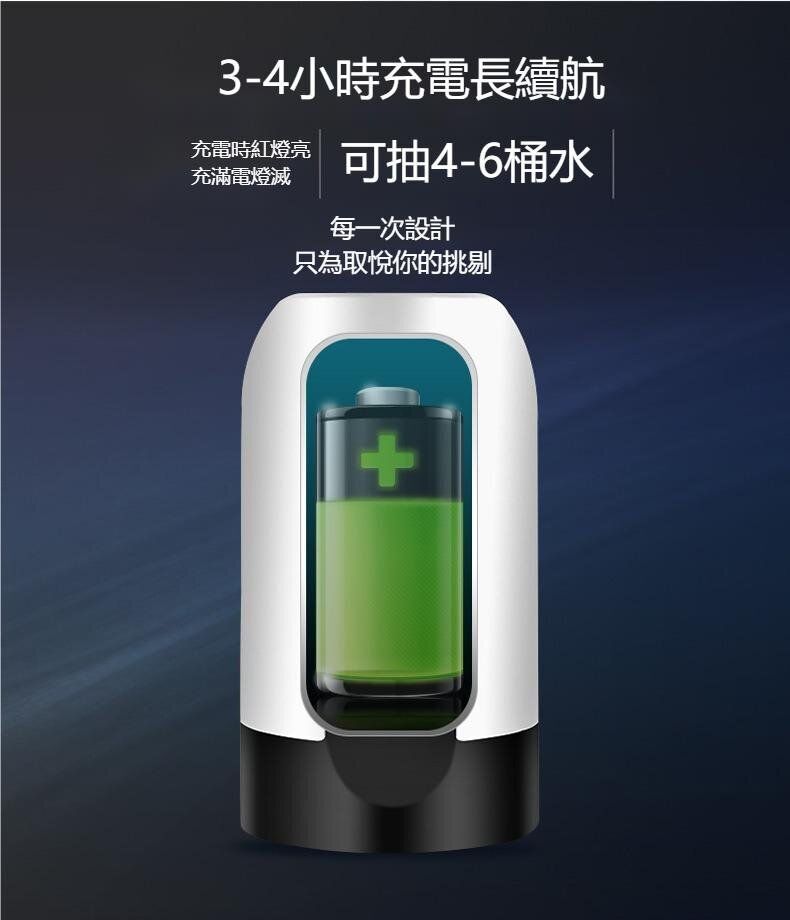 HK241021JJQT12902RMN01_1