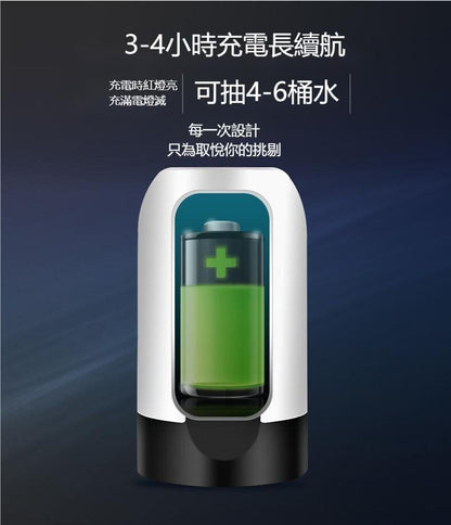 HK241021JJQT12902RMN01_1