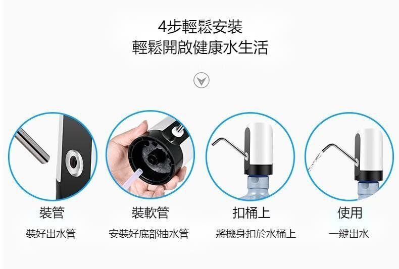 HK241021JJQT12902RMN01_2