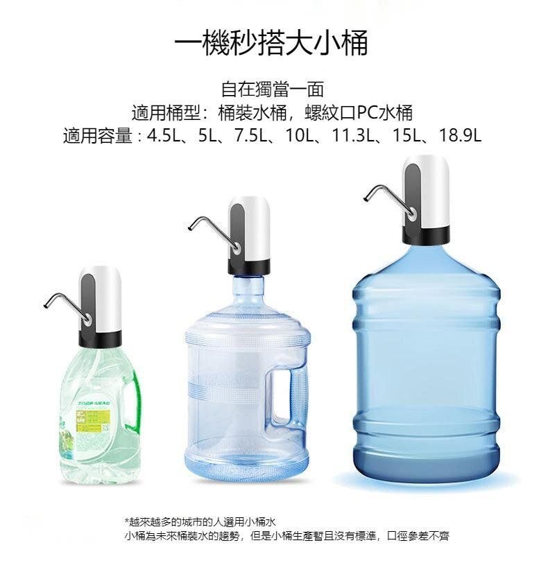 HK241021JJQT12902RMN01_3