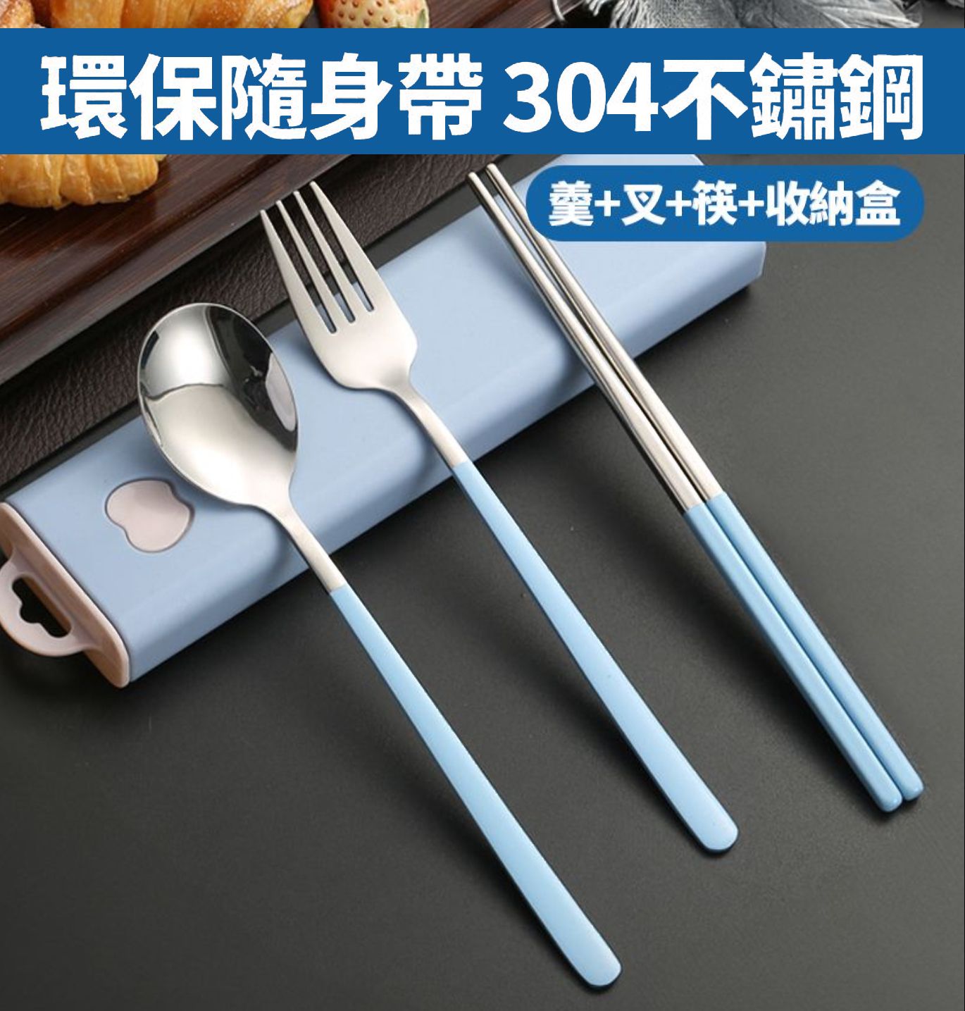 HK241021JJQT12903RMN01_0