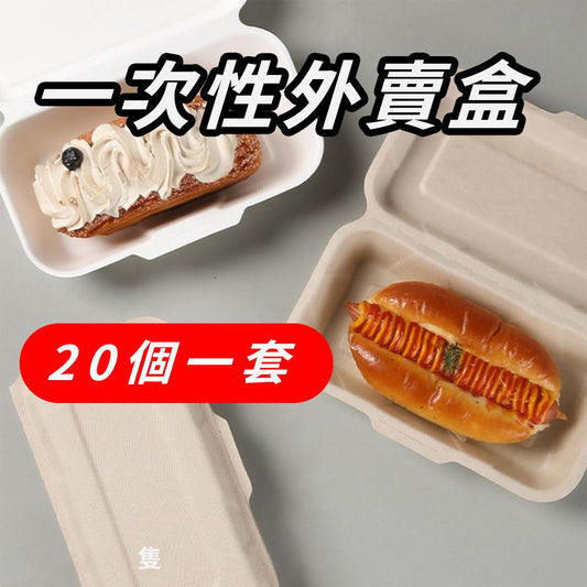 HK241021JJQT12904RMN20_0