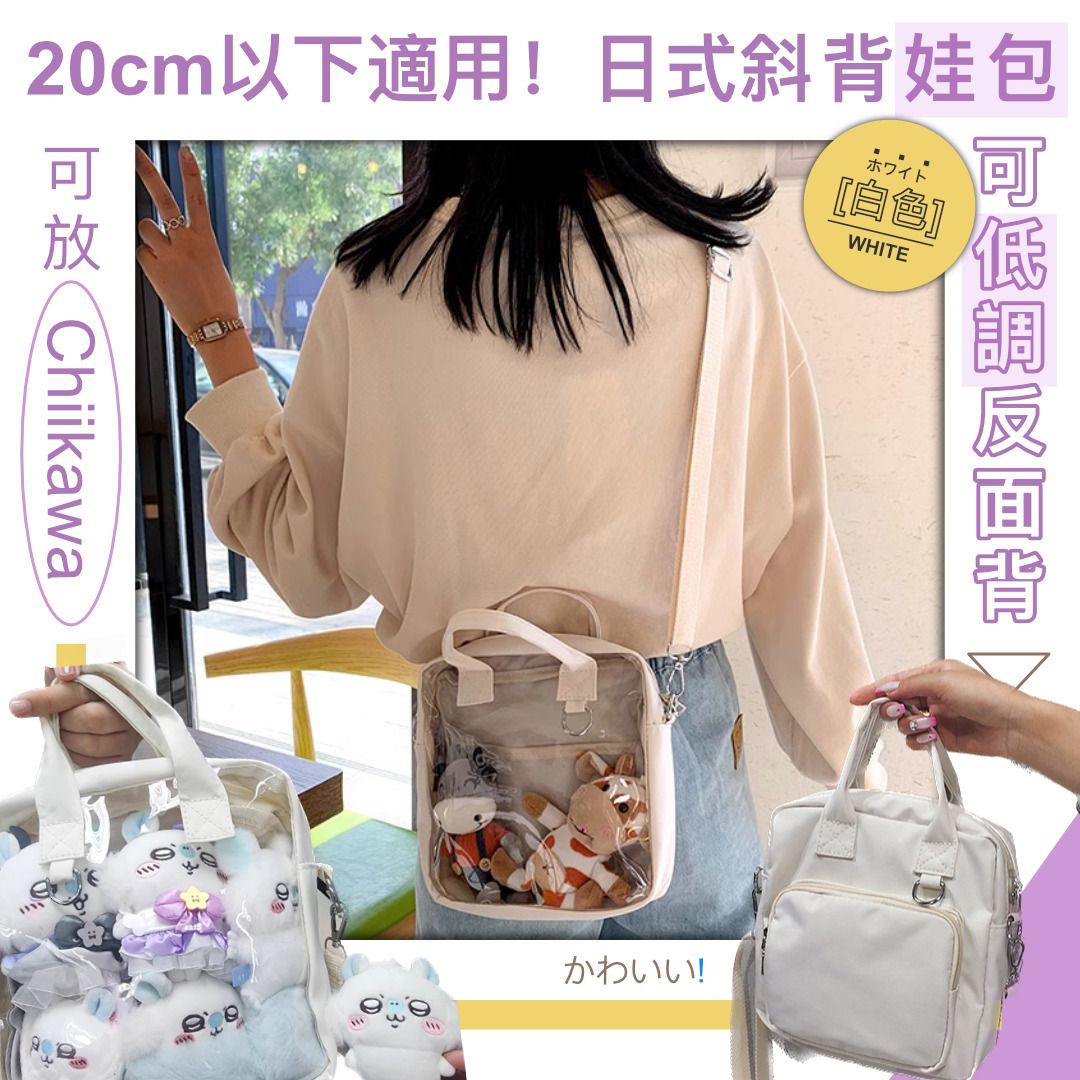 HK241021JJQT12907RMN01_0