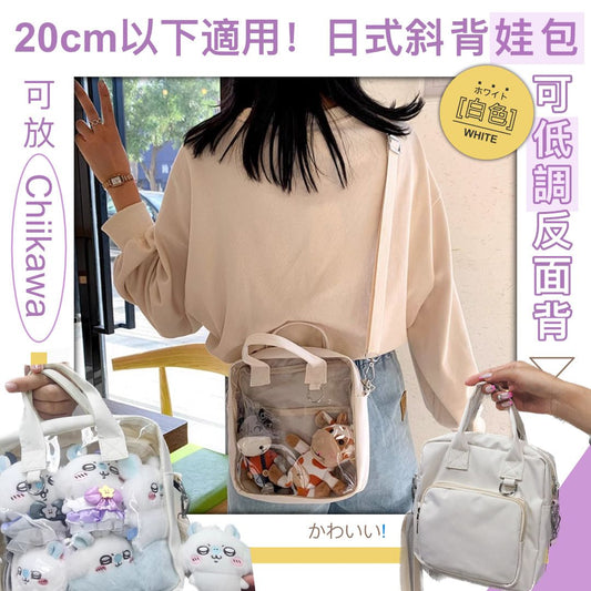 HK241021JJQT12907RMN01_0