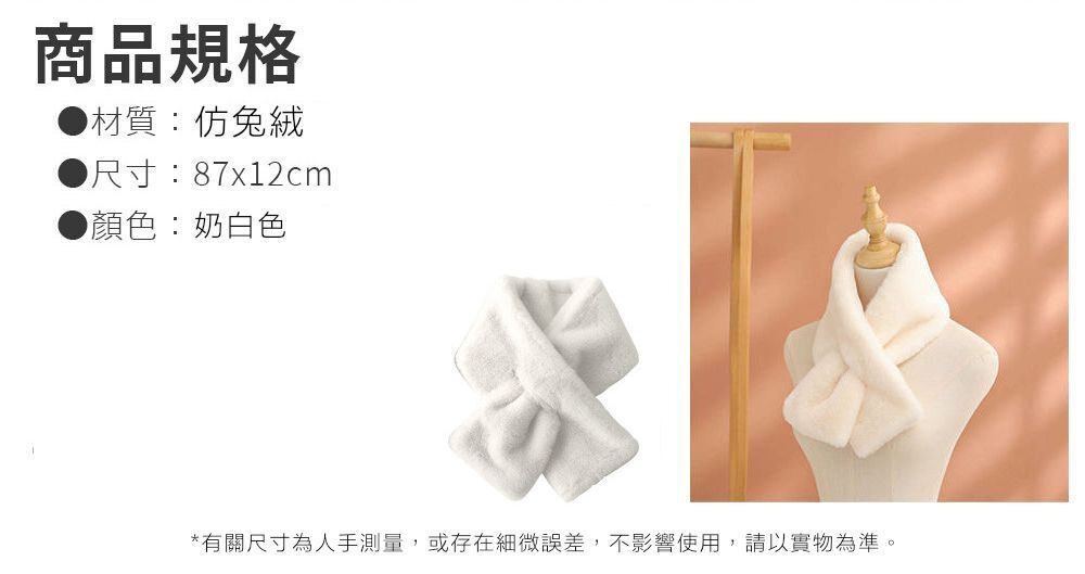 HK241021JJQT12910RMN01_1