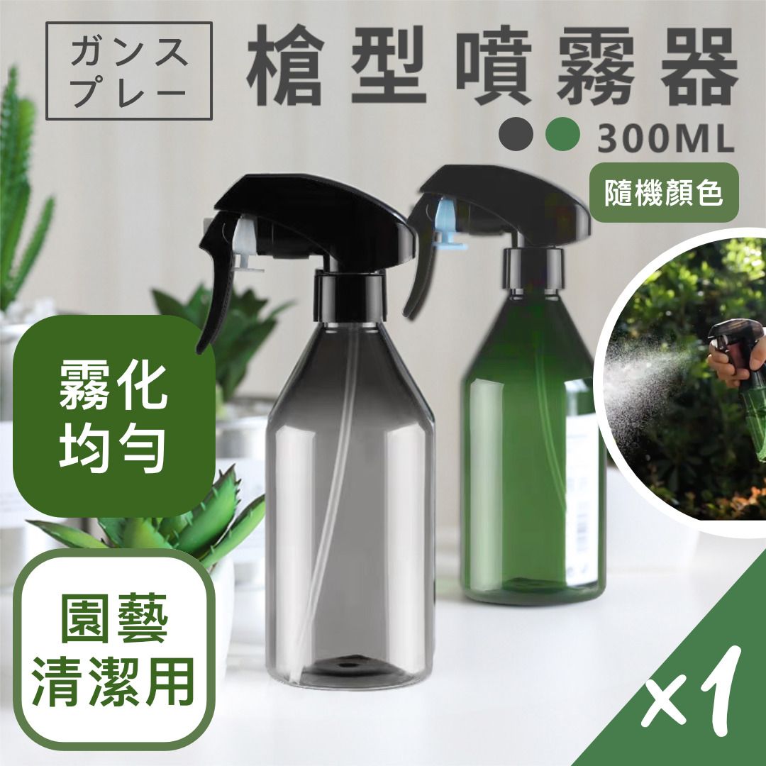 HK241021JJQT12915RMN01_0