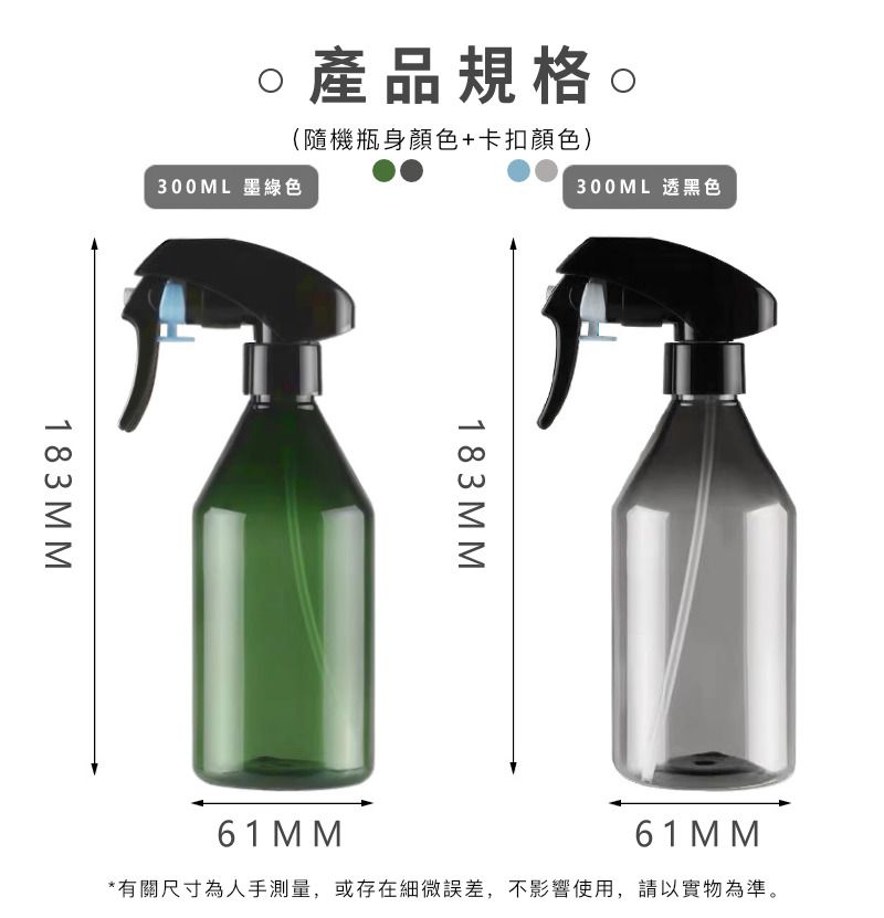 HK241021JJQT12915RMN01_10