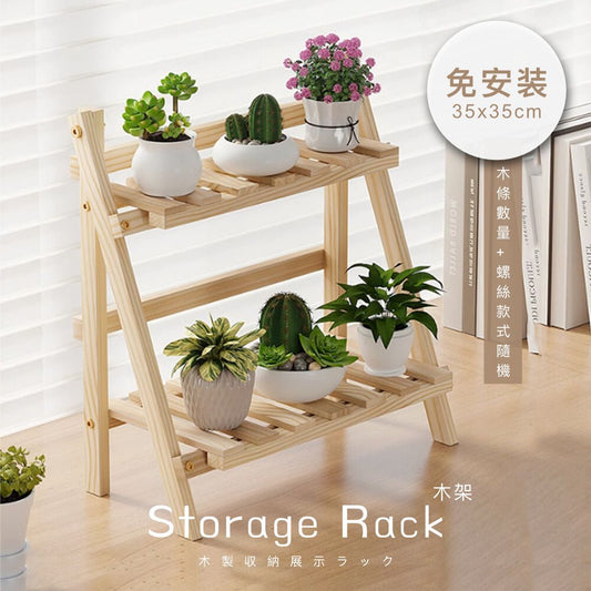 HK241021JJQT12916RMN01_0