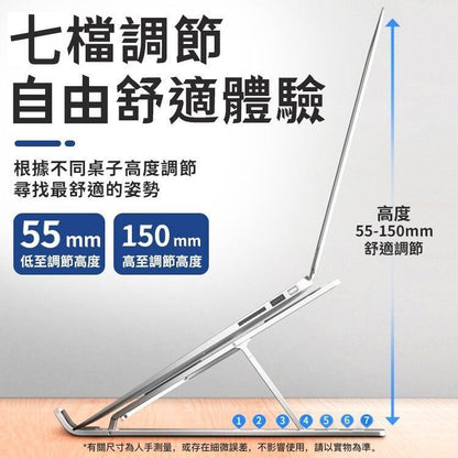 HK241021JJQT12917RMN01_8