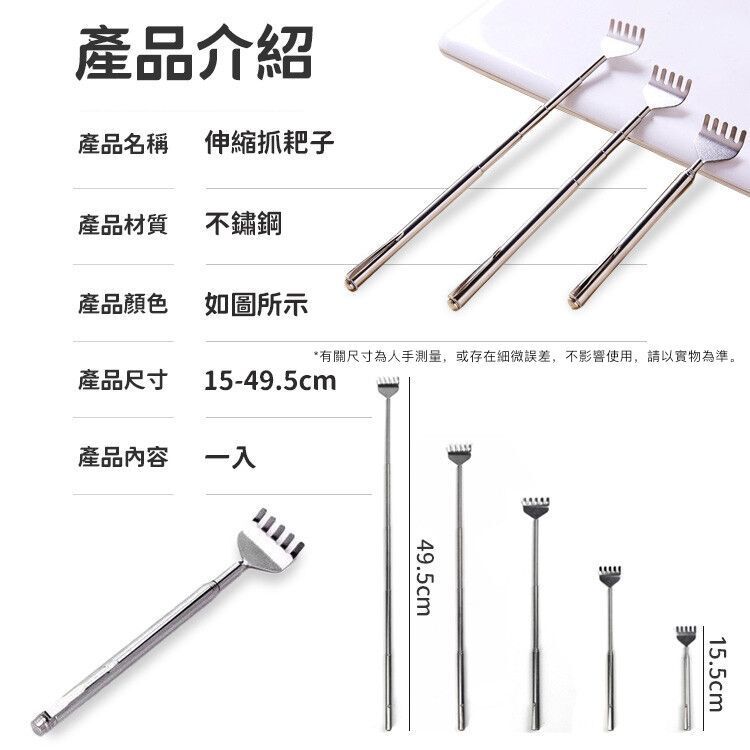 HK241021JJQT12920RMN01_1