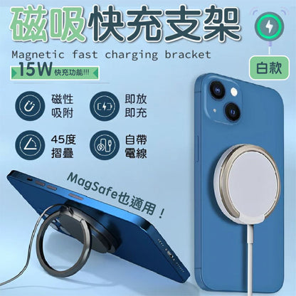 HK241021JJQT12924RMN01_0
