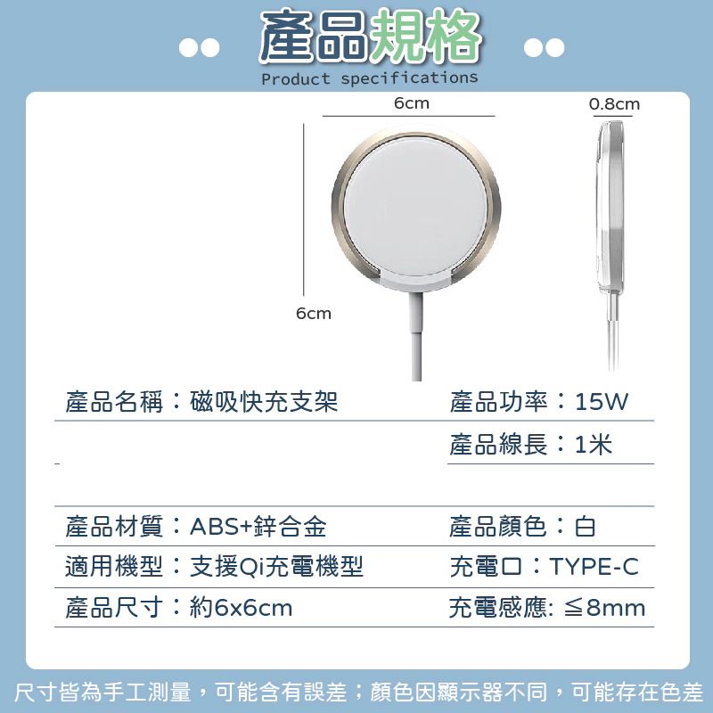 HK241021JJQT12924RMN01_11