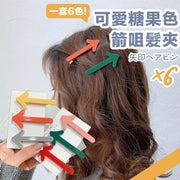 6色一套！糖果色箭咀髮夾｜可愛百搭 穩固好夾 不易掉落｜時尚髮飾／髮邊夾｜女生／小朋友／兒童方向箭頭箭嘴夾子｜超萌頭飾 瀏海劉海夾 萬聖節派對裝扮搞怪飾物 飾品 一字裝飾髮夾 個性頭飾