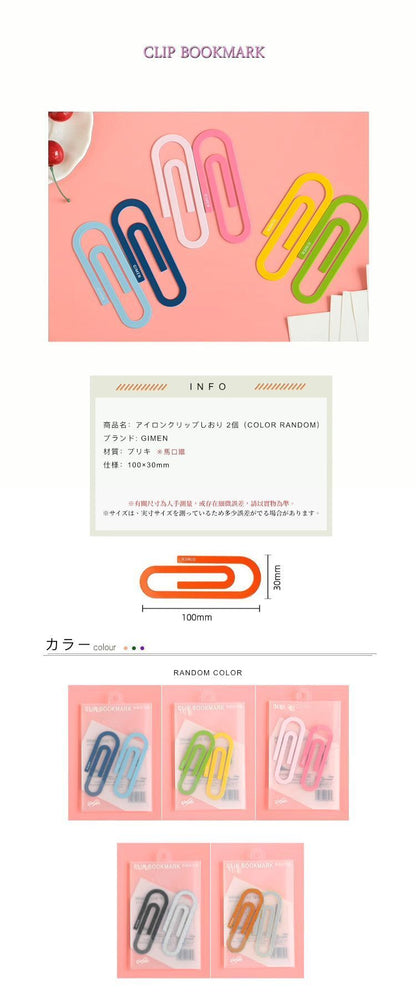 HK241021JJQT12933RMN02_6