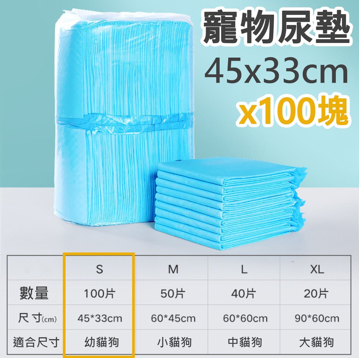 HK241022JJQT12934RMN01_0
