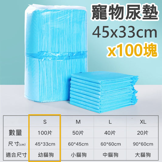 HK241022JJQT12934RMN01_0