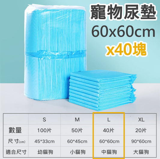 HK241022JJQT12936RMN01_0