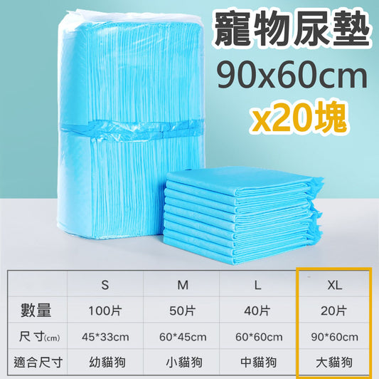 HK241022JJQT12937RMN01_0