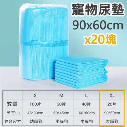 HK241022JJQT12937RMN01_4