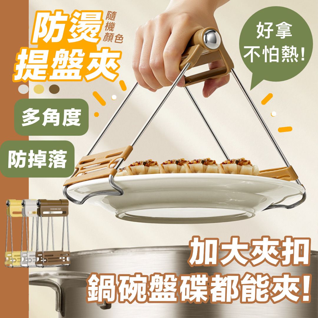 HK241022JJQT12938RMN01_0