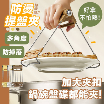 HK241022JJQT12938RMN01_0