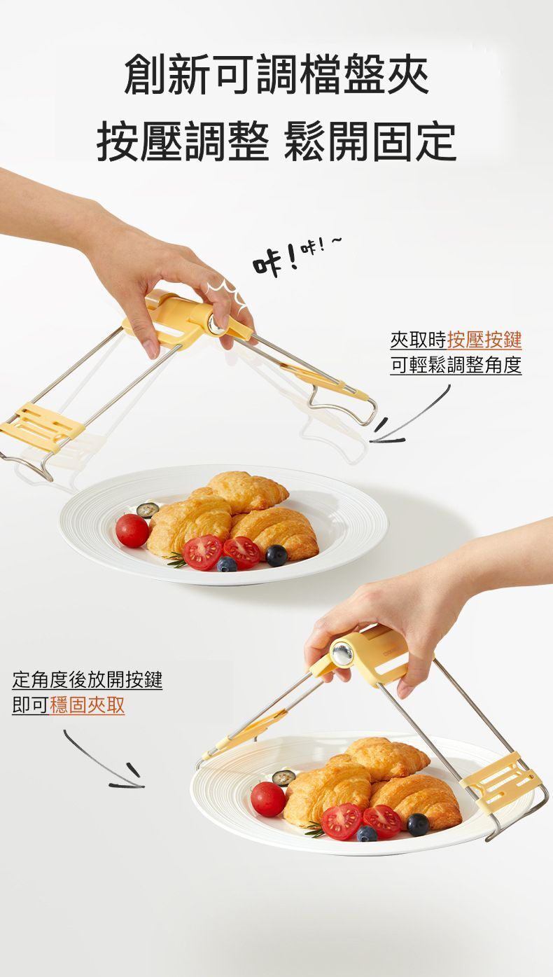 HK241022JJQT12938RMN01_1