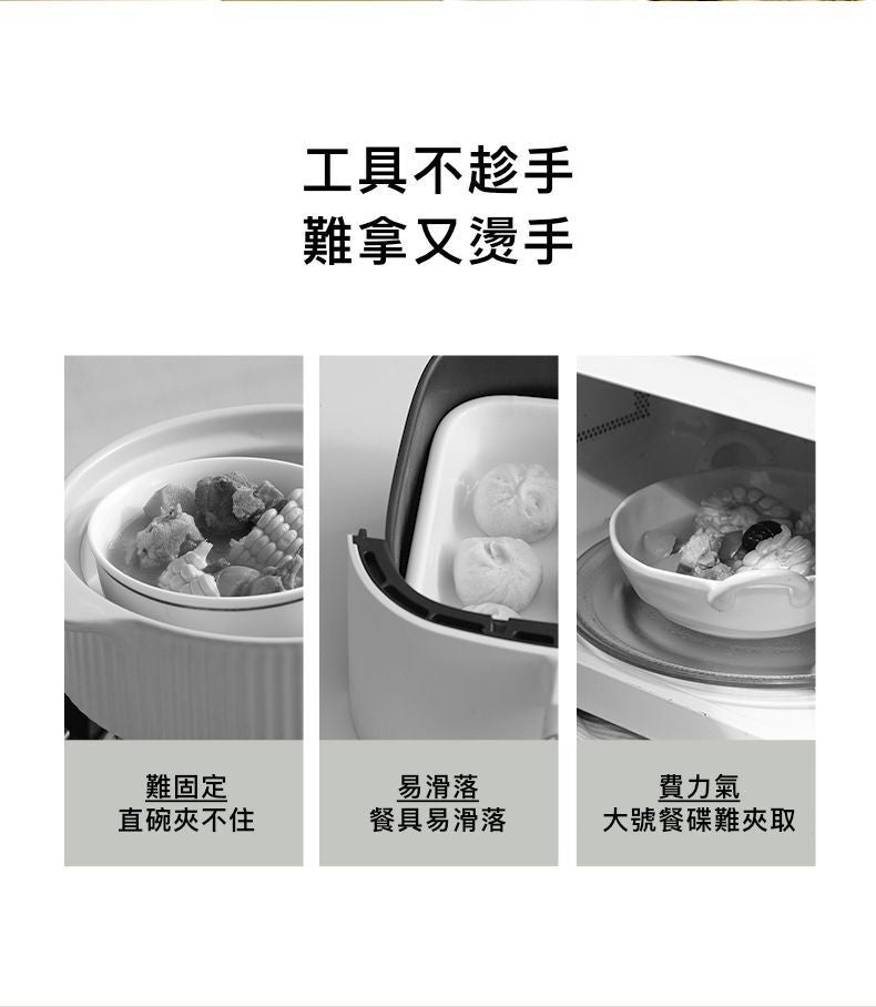 HK241022JJQT12938RMN01_8